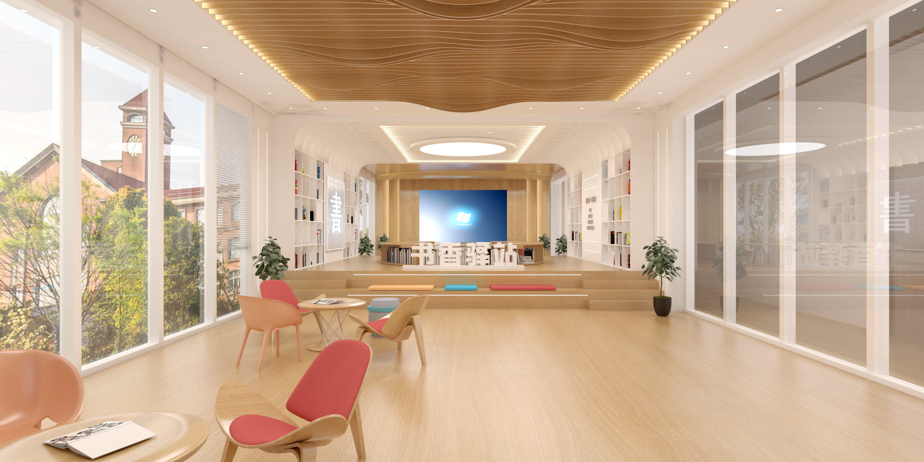 门头沟书香驿站文化空间