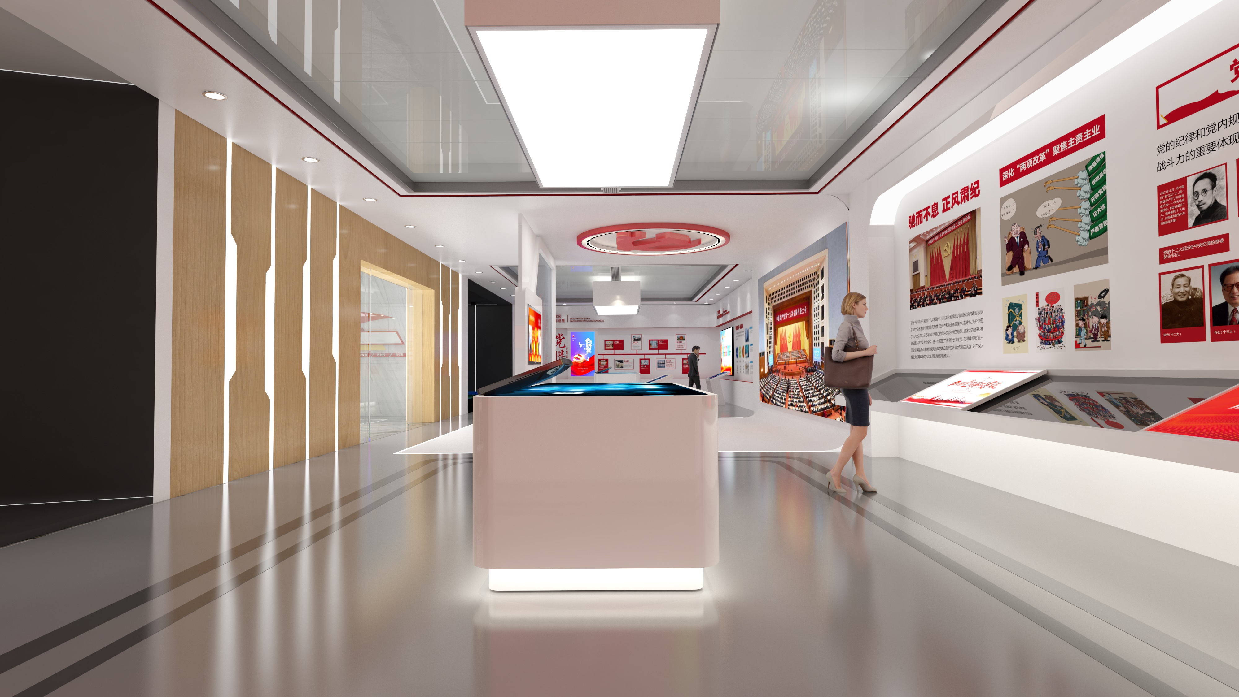 门头沟党建文化展馆