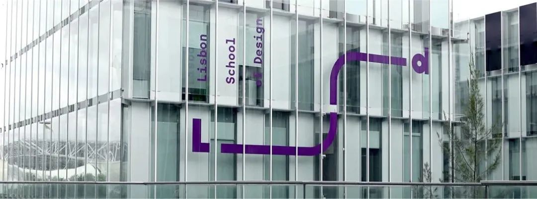 门头沟学校品牌VI视觉设计